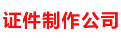 深圳扩展展览策划有限公司